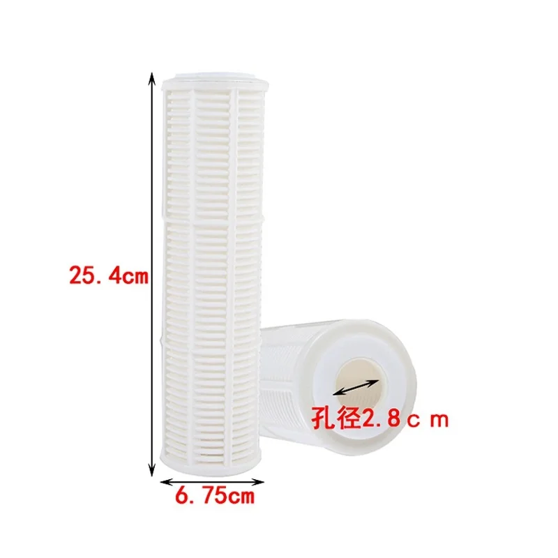 10inch Micro Net Fishbone Filter Element Nylon/Stainless Steel Mesh Filling Water Purifier Pre-Filter Element