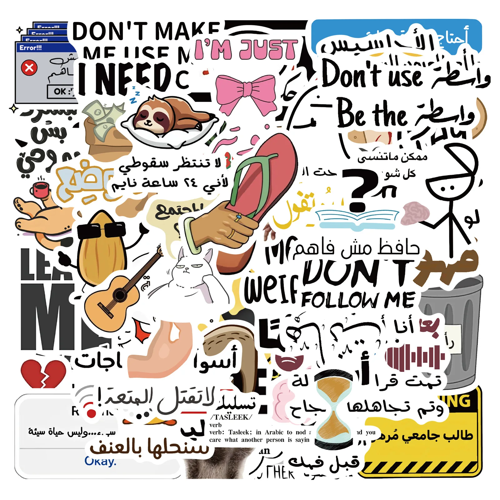

57Pcs Cartoon Funny Arabic MEME Stickers Decals For Phone Laptop Scrapbook Skateboard Guitar DIY Graffiti Aesthetic Sticker
