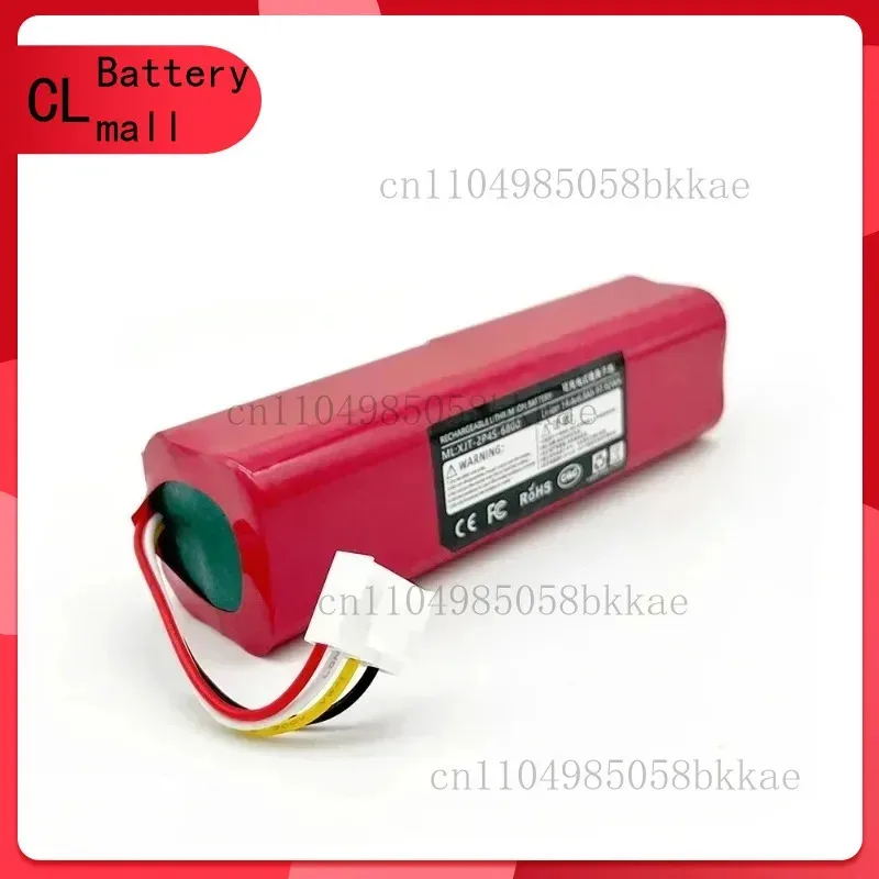 

L Новый аккумулятор для робота-интеллектуального очистителя Trifo MAX-P MAX-S, аккумуляторы INR18650 SUN-INTE-278-4S2P 14,4 В, 5600 мАч / 6800 мАч