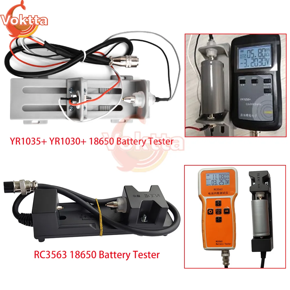 YR1030+/YR1035+ RC3563 18650 Battery Tester Lithium Battery Voltage Internal Resistance Tester Fixture Battery Power Tester Tool