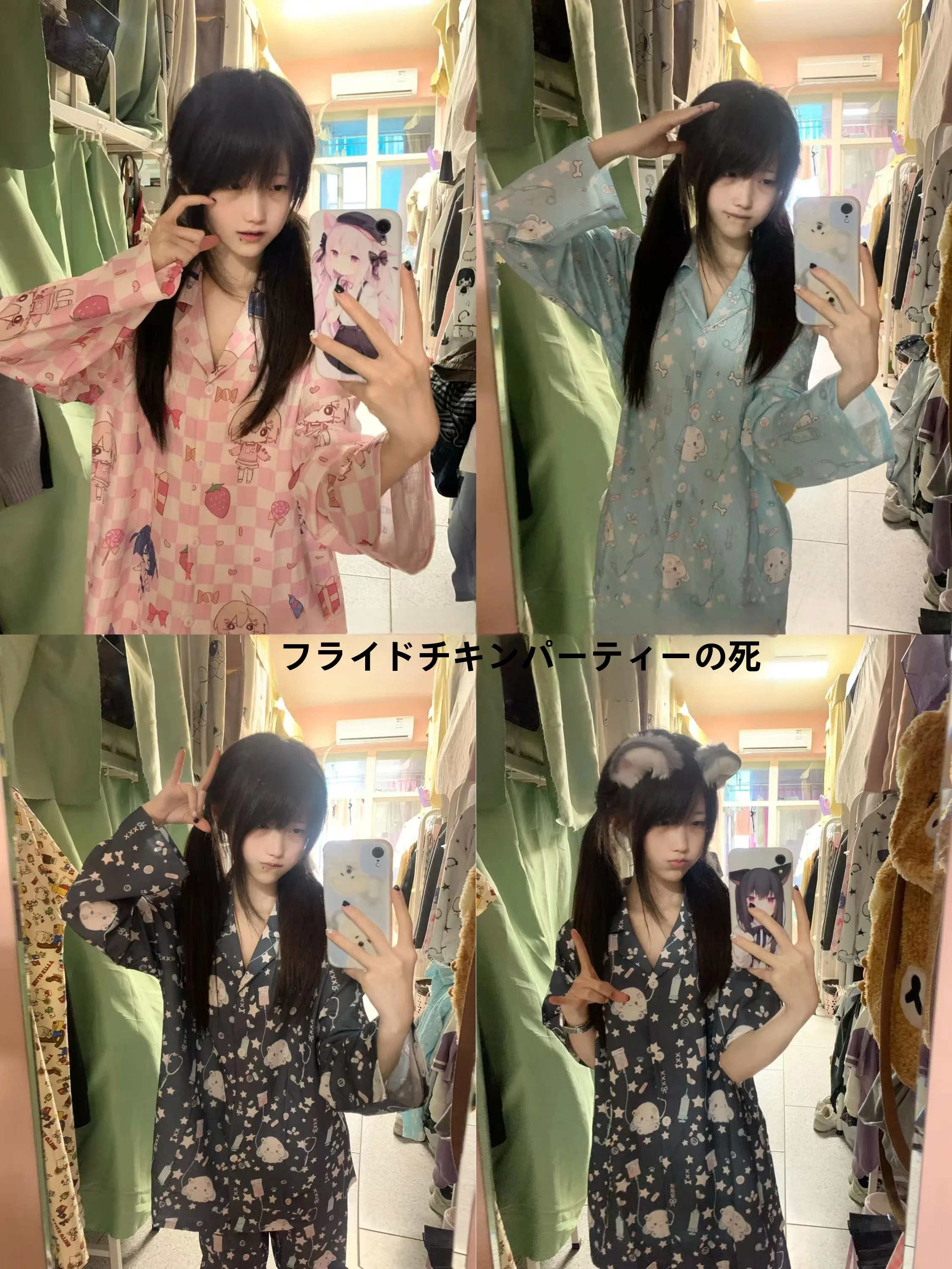 オリジナルドリームエンジェルラビットメディカルホーム服パジャマセットチキンパーティー夏半袖ショートパンツ快適な通気性