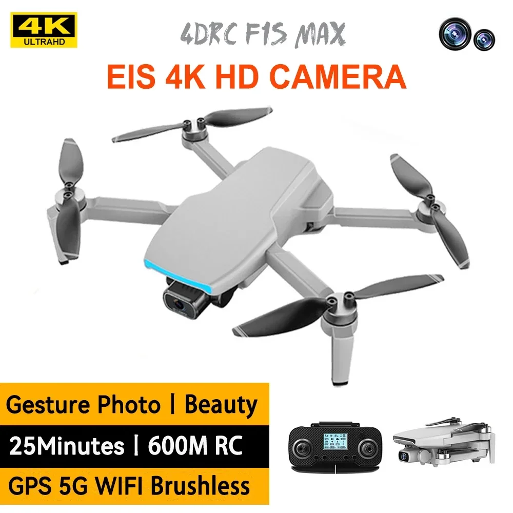 

4DRC F1 GPS Drone 4K Professional Dual Camera 1000M Image Transmission Brushless Motor Foldable Quadcopter RC Dron Kid Gift Toy