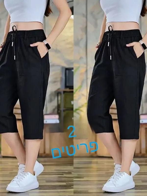 Summer Casual Pants for Men with Multiple Pockets Straight Leg Fashionable Trendy Seven-Foot Length Breathable Polyester Fiber