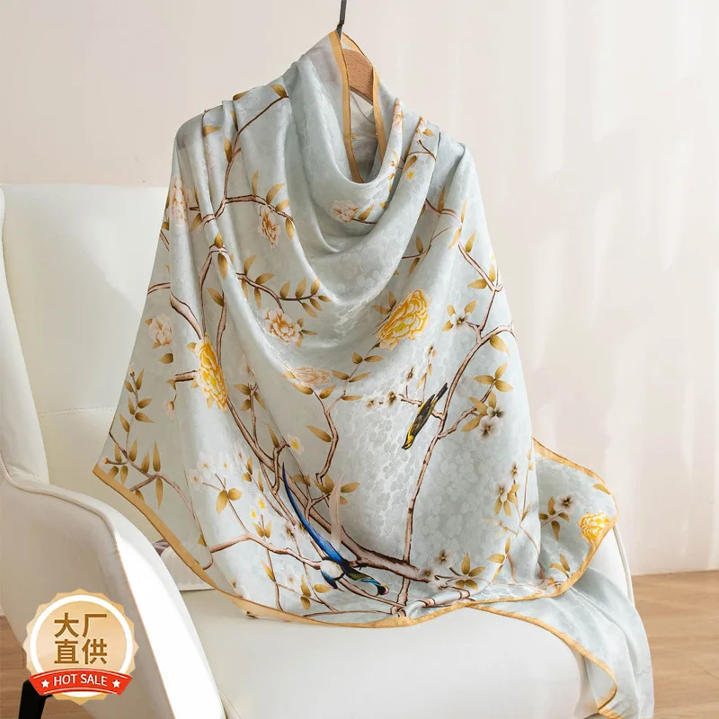 Autumn New Scarf Long High Sense Versatile Outing Shawl Gift Box
