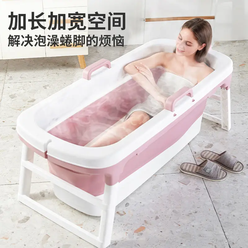 

Household full body adult thickened bath tub double bath tub folding adult bath tub wholesale heightening