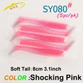 PINK 8cm