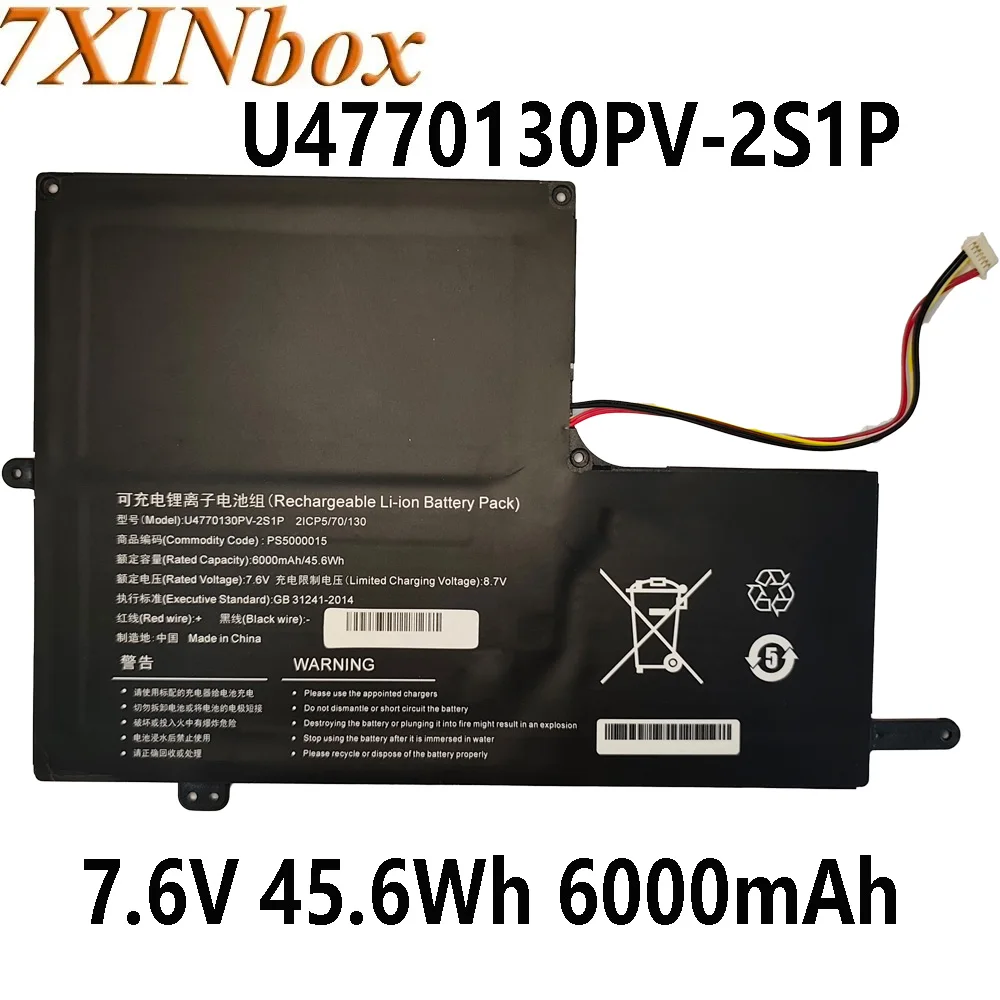 

7XINbox U4770130PV-2S1P 7.6V 45.6Wh 6000mAh Laptop Battery For IPASON MaxBook P2 P154ABN51 Series 2ICP5/70/130 7 holes 5 wires