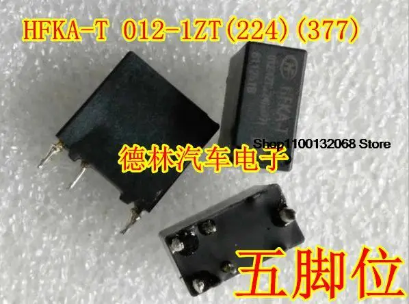 

5 pieces HFKA-T 012-1ZT(224)(377)