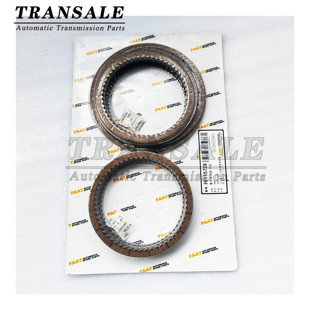 

09G Friction Kit Automotive Transmission For Volkswagen Golf, Myrtle, Longyear, Polo, Touran, Sprint 1.6L, 1.8L, 2.0L