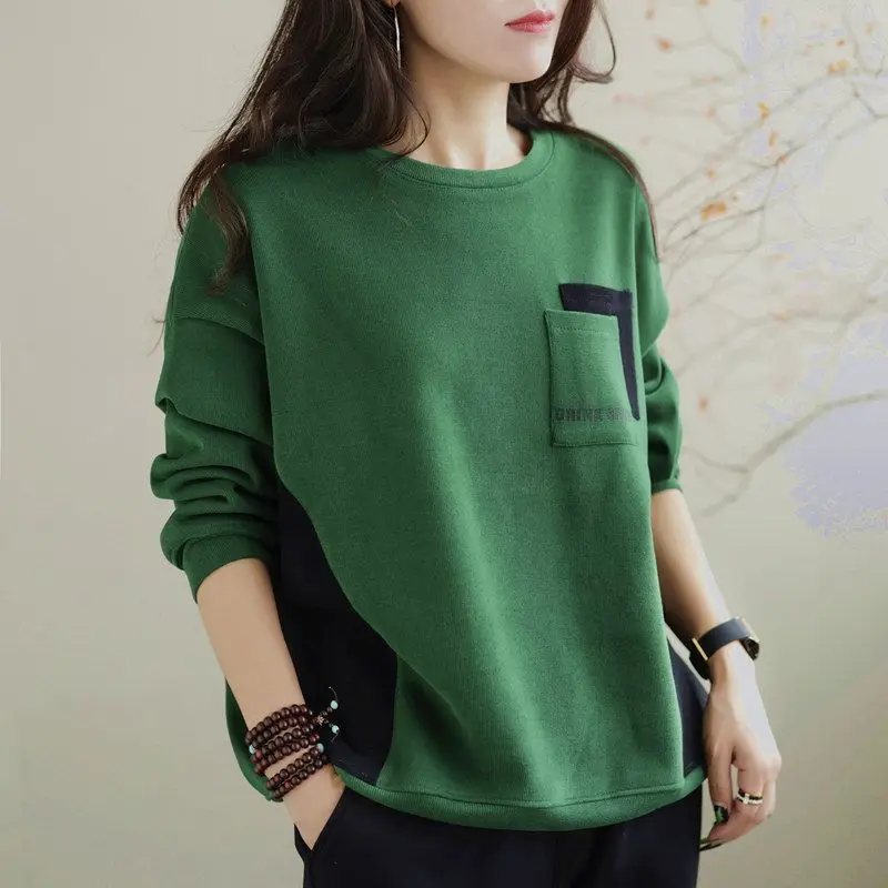 2023 Autumn and Winter New Korean Version Temperament Women\'s Clothing Fashion Splice Pockets Round Neck Long Sleeve Pullover