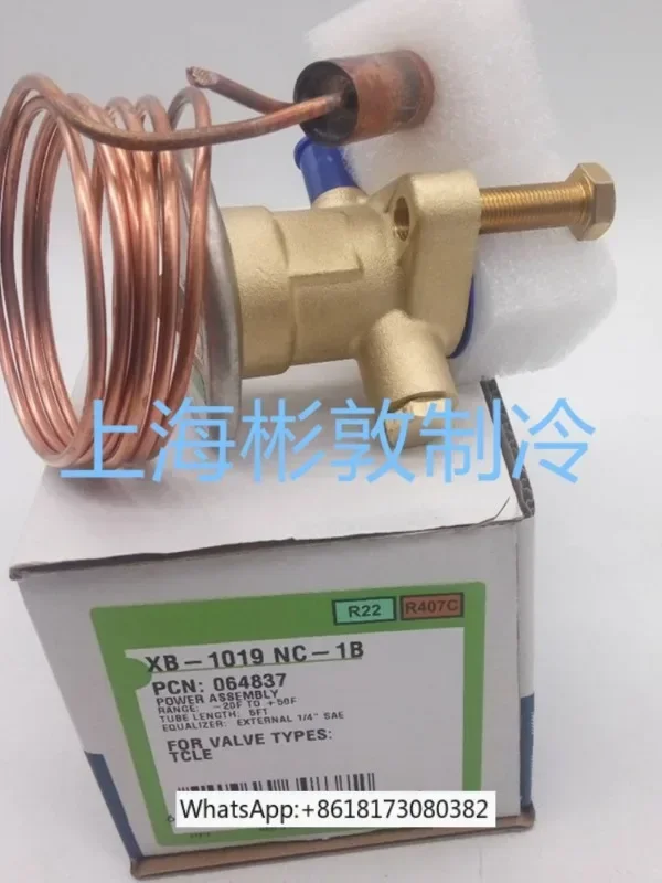 Expansion valve power head XB-1019NW100-1B XB-1019NC-1B R407C
