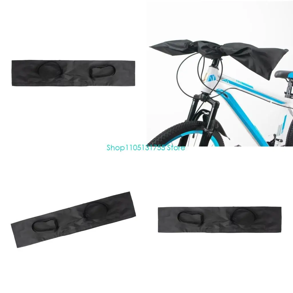 

Руль для быстрой установки, защита от пыли, тонкий постоянный полиамидный чехол для поездок на велосипеде на открытом воздухе