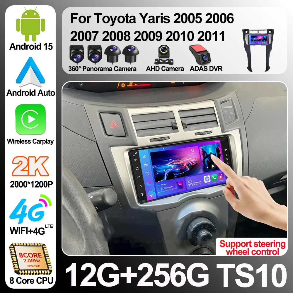 Radio para Auto Android 16 para Toyota Yaris 2005 2006 2007 2008 2009 2010 2011, Reproductor Multimedia con Pantalla Táctil, Carplay y Android Auto, 5g