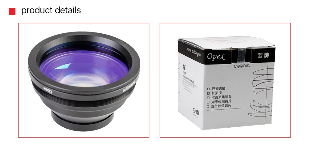 Opex f-theta Linse 300 nm m85 Gewindes can feld 70*70-300*420 Brennweite-mm nm yag Glasfaser-Laser markierung steil – Detail 6