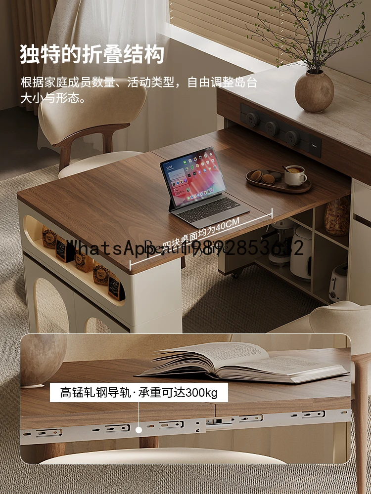 ZZ  Medieval retractable island dining table integrated folding mobile cream style retro dining table combination