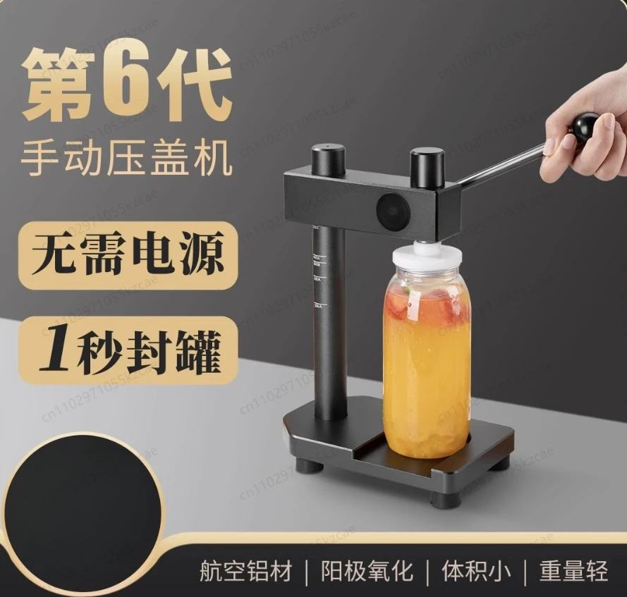 Hot New Portable & Lightweight Manual Can Seamer, Handheld Can Sealer Tool for Home Canning with Fast Shipping