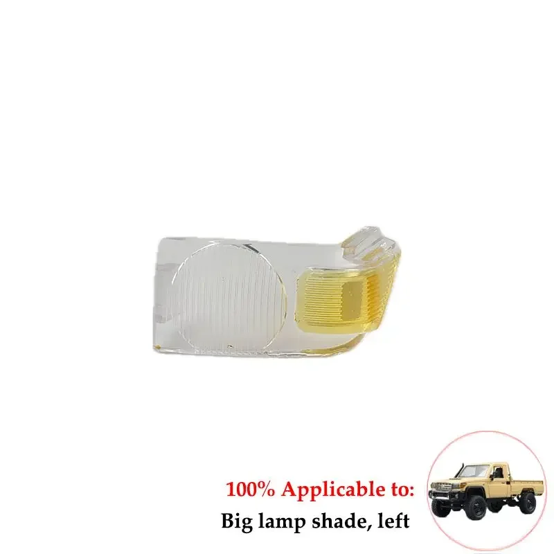 MN MODEL MN82 Cherokee Originalteile Achsschale Mesh Zugstange Vorder- und Hintertür Wave Box Lampenset Fernbedienungssitz – Detail 8