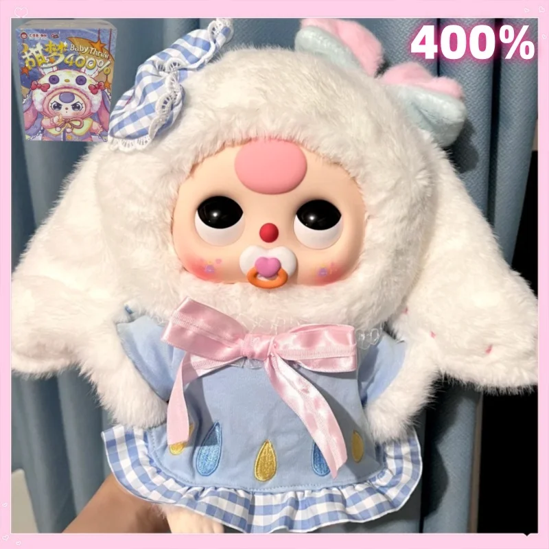 

In Stock New Arrival Baby Three 400% Sweet Dream Series Cute Blind Box Decor Vinyle Dolls Kawaii Collection Trendy Toy Gift