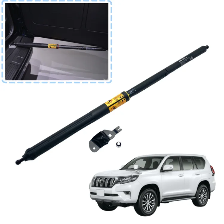68650-0G013 is suitable for 10-20 models of LC150 tailgate strut 2700/4000