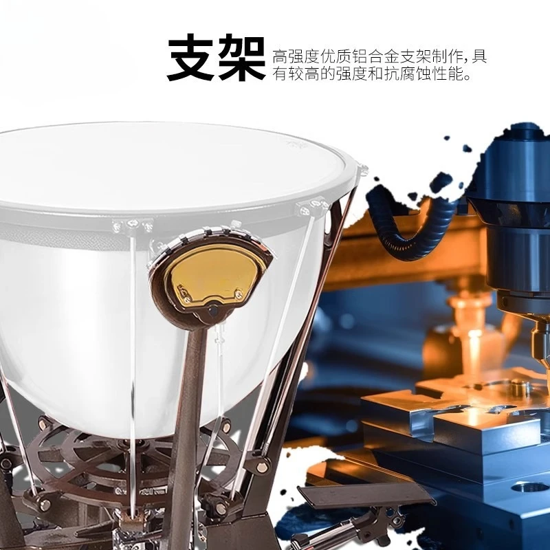 TC0521 Bronze Drum REMO Drum Skin Orchestra Symphony Western Tone Bronze Drum Instrument