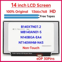 Pantalla LCD de 14 pulgadas NT140WHM-N43 B140XTN07.2 N140BGA-EA4 MB140AN01-5 reemplazo del Panel de matriz de pantalla 1366x768 eDP 30 pines no táctil