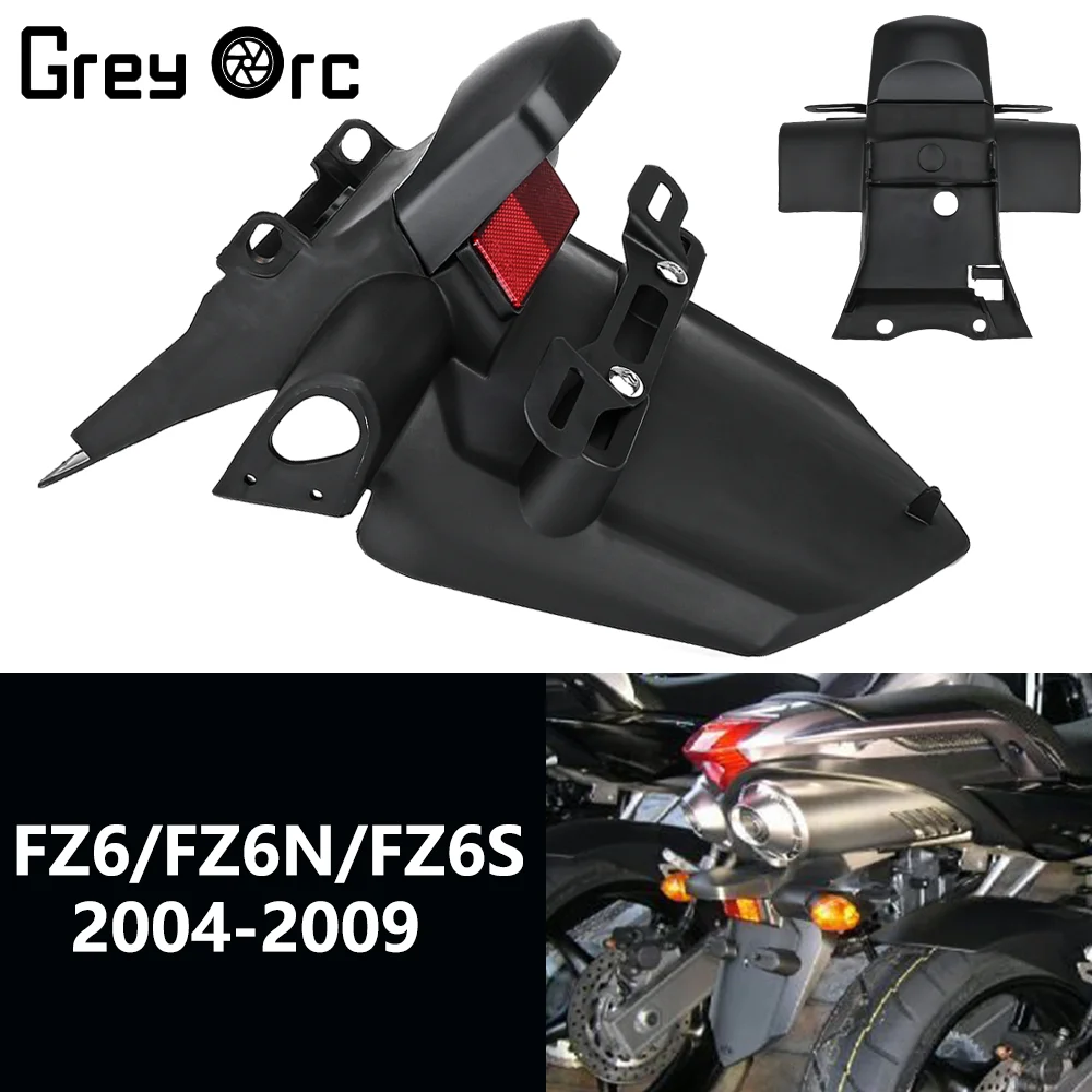 For Yamaha FZ6/FZ6N/FZ6S/FZ6SA 2004 2005 2006 2007 2008 2009 Accessories Motorcycle Rear Mudguard Mounting Bracket