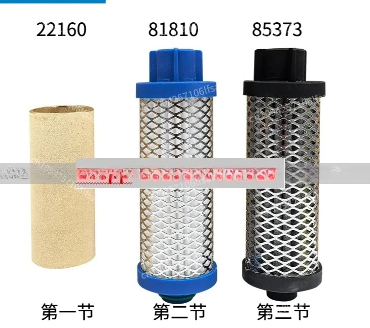 Replace SATA oiled water separator filter element 81810 85373 22160
