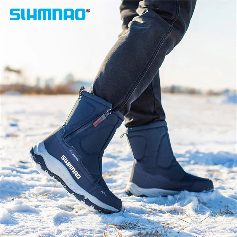 Winter fishing men\'s boots, warm wool fleece ankle boots, sweat proof and odor proof, high cut warm snow skiing boots+hat