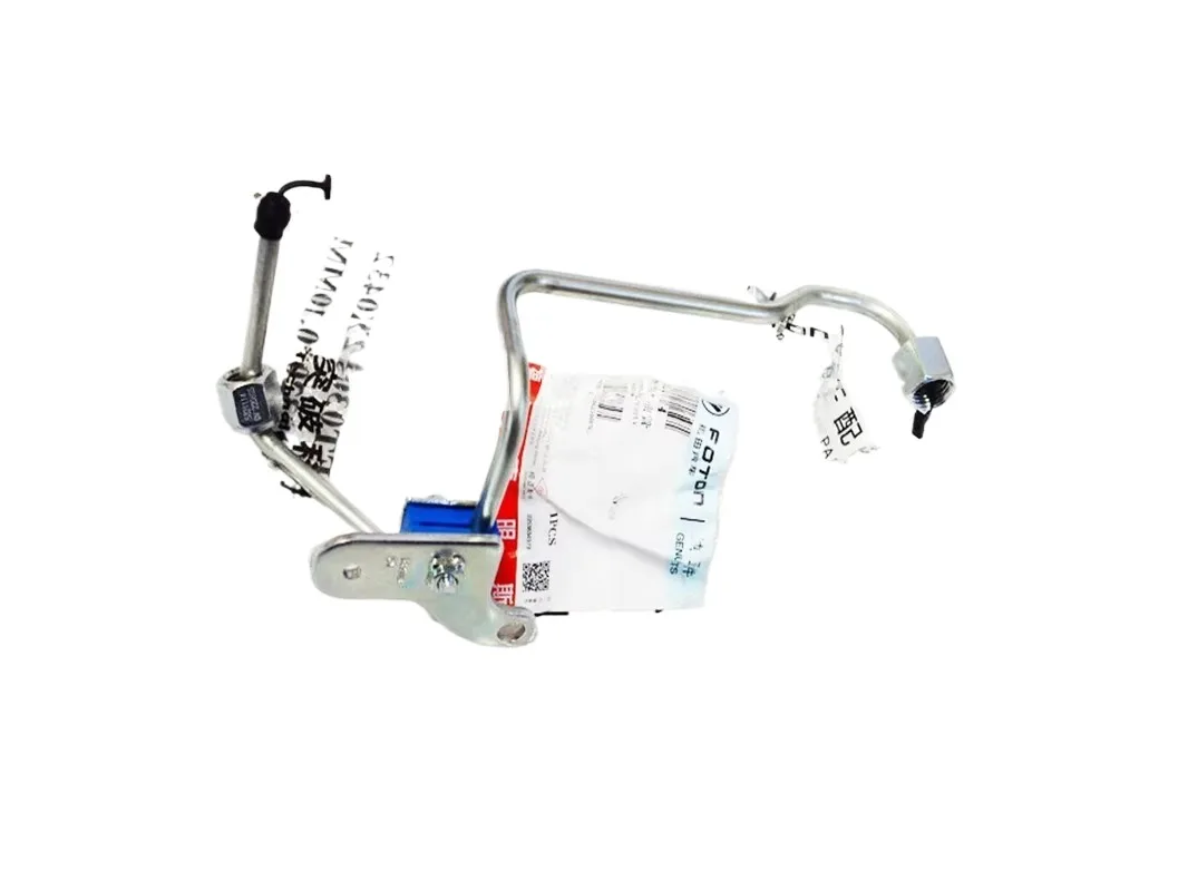 Высококачественная трубка подачи топлива ( 5321114 ) для двигателя Foton Tunland, View и Cummins 2.8.