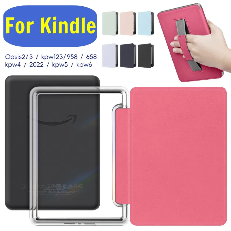 

HandStrap Acrylic Case for Kindle Paperwhite Colorsoft 2024 5/6th 7th 8th 10th 11th 12th Generation Oasis 9th 10th Ebook Cover