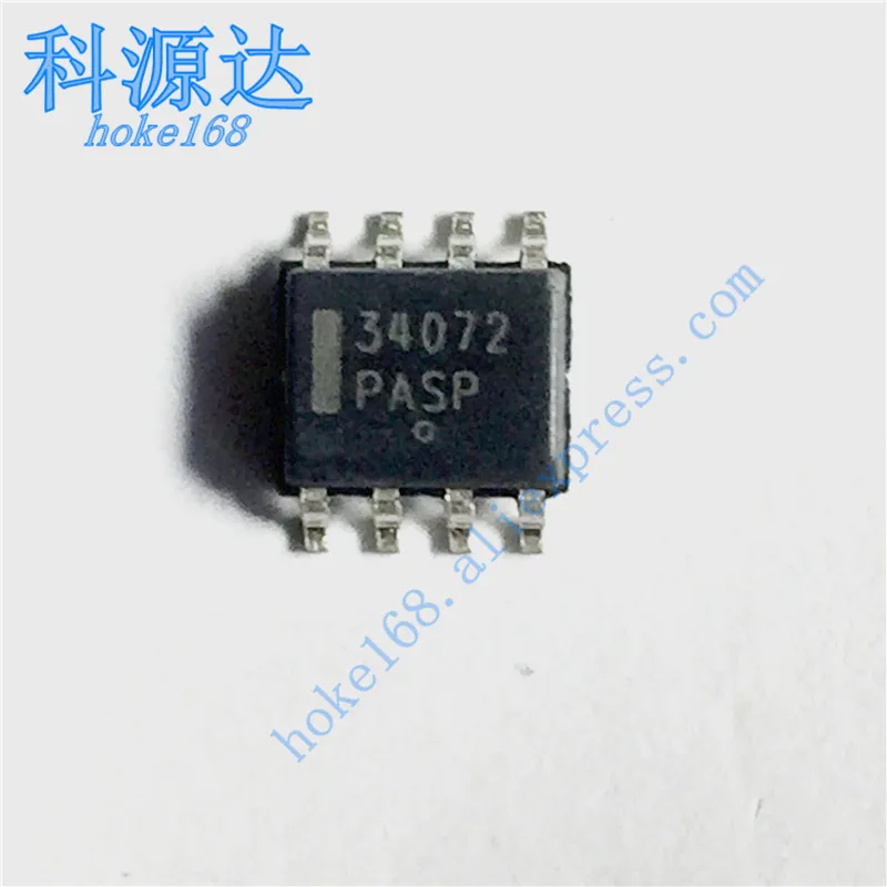 10pcs MC34072DR2G SOP8 MC34072 34072 MC34072D En Stock