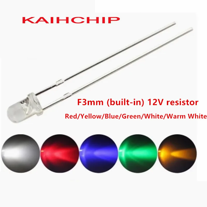 100PCS DC 12V 3mm LED Super Bright White Red Yellow Blue Green Light Emitting Diode Built-in Resistor F3mm DIP LED