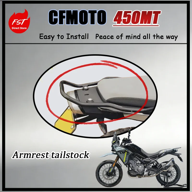 For CFMOTO 450MT One-Piece Rear Handrail Grab Bar Short Tail Rack Rear Spoiler Luggage Carrier Motorcycle Modified Parts
