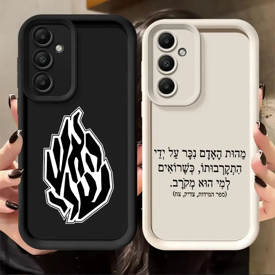 Black Flame Pattern…