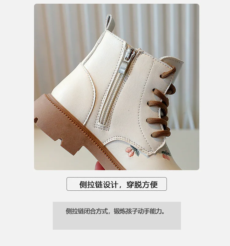 Weichsohlen-Stiefel aus besticktem PU-Leder für Mädchen, Frühling/Herbst, rutschfeste kurze Stiefel, leichte, bequeme Freizeitschuhe für Kinder. – Detail 5