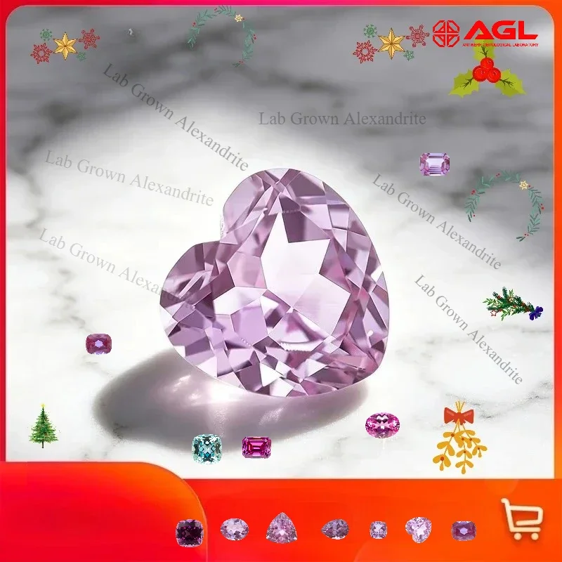

High Quality Lab Grown Alexandrite Heart Cut Gemstone For Jewelry Selectable Certificate