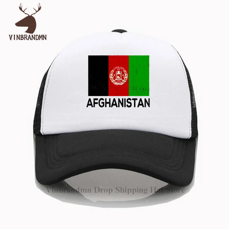 Afghanistan Afghan summer bucket hat new hip hop fashion unisex baseball cap nation footballer sporting AFG Islam Pashto sun hat