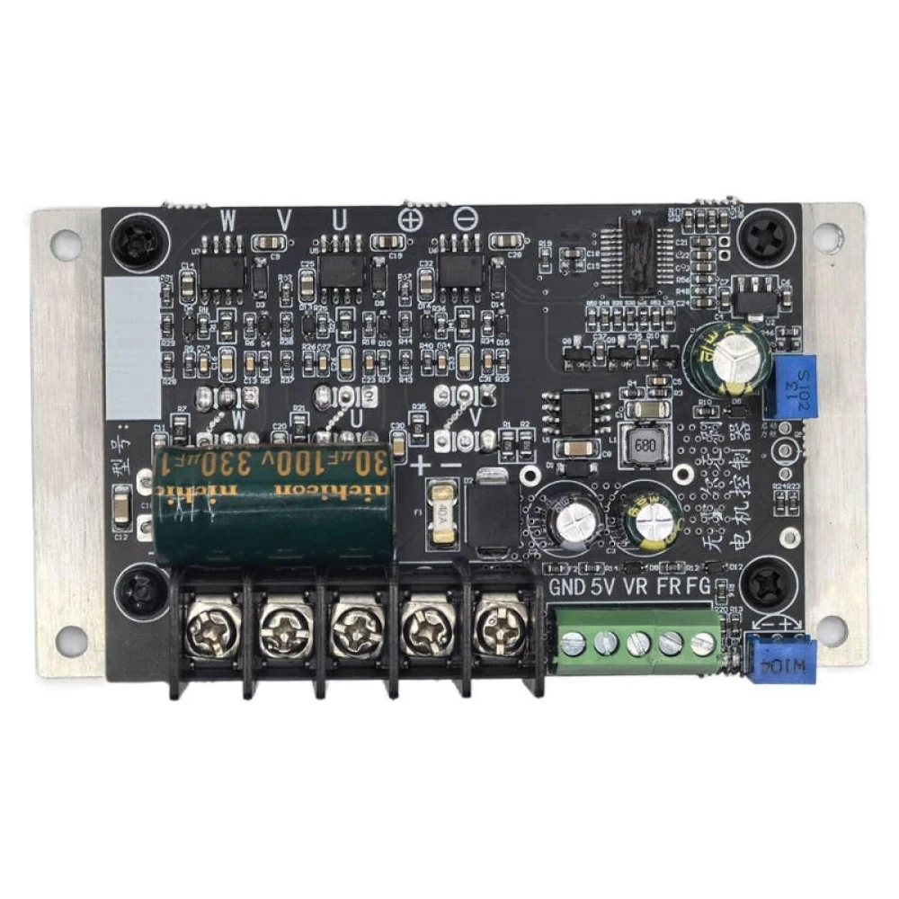DC11-75V Brushless Motor Driver Module 800W High-power Motor Speed Regulator Motor Forward and Reverse Controller With/No Hall