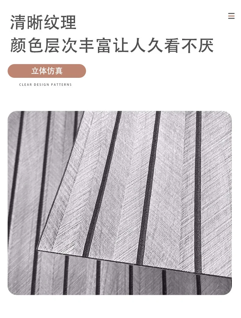 TV background wall, remodeling, wall paneling, self-adhesive wall sticker wood veneer, sticker