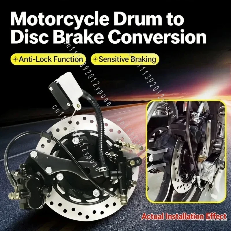 Motorcycle Rear Disc Brake Conversion Kit, Drum to Disc Brake Upgrade Assembly for 125/150/250 Motorcycles