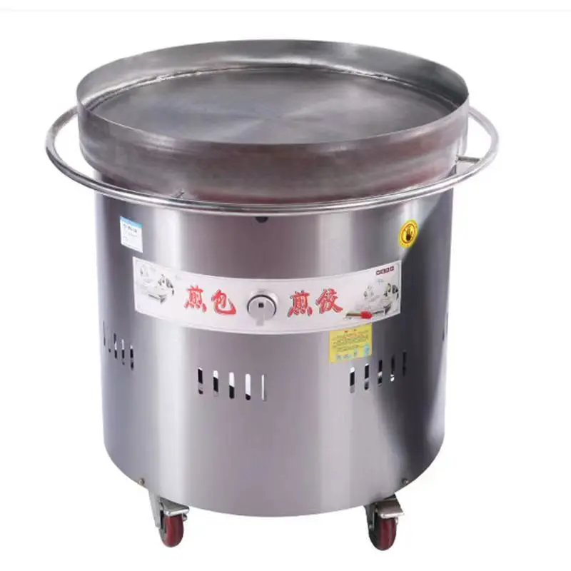 

About Commercial Dumpling Fryer, Chinese Style Bread Fryer, Rotary Frying Pan, and Stove