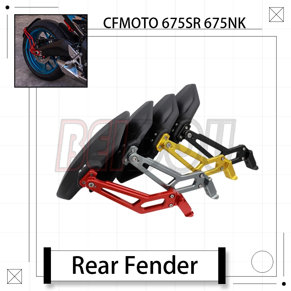 

For CFMOTO 675SR SR-R 675SRR 675 SR 675NK NK675 675 NK Motorcycle Rear Fender Rear Wheel Water Shield Mud Tile
