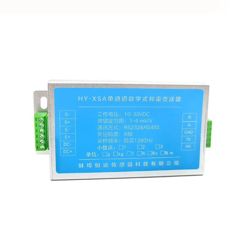 High precision weighing sensor Modbus digital signal transmitter 485/232 high-speed communication module