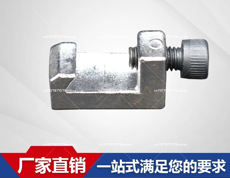 4508 Gear Type Multi-axis Tapping Machine Accessories GT-1 Stroke Positioning Block, Depth Limit Block, Stroke Adjustment Block