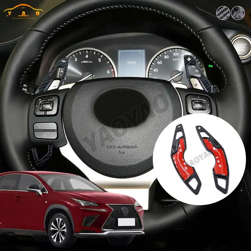 Accessories For Lexus IS200 IS250 IS300 IS350 RC200t RC300 RC350 NX200t NX300 CT200h Car Steering Wheel Shift Paddle Extension