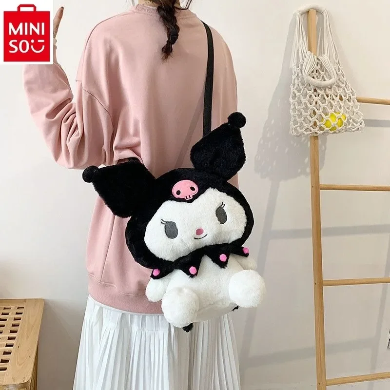 MINISO 2024 New High Quality Plush Cartoon Kuromi Backpack Student Storage Cute Backpack Children\'s Birthday Gift