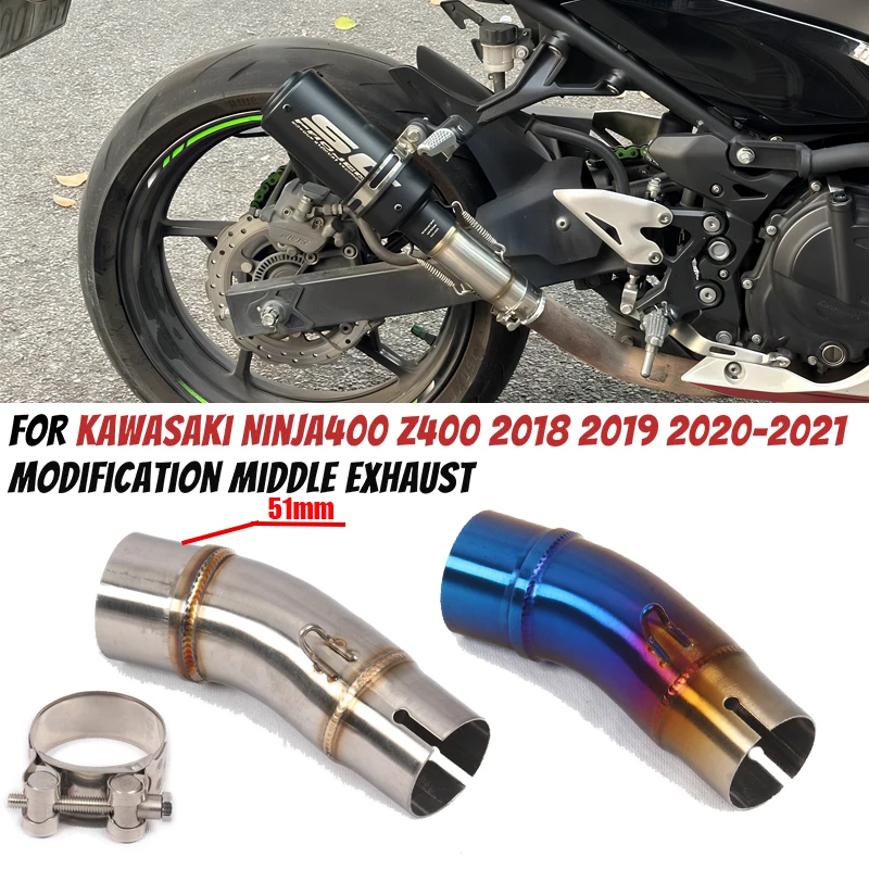 

Для Kawasaki Ninja400 Z400 2017 2018 2019-2021 мотоциклетные выхлопные системы побега, среднее звено, соединение выхлопной трубы 51 мм