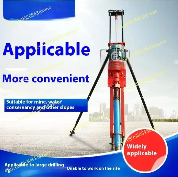 Small Submersible Gas/Electric Linkage Engineering Rock Drilling Machine Border Slope Support Pneumatic Ore Rocking Power Tools