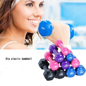 Fitness Dumbbell Set for Men and Women Non-slip Dumbbells Sports Exercise Weights Bodybuilding Equipment 2kg 2.5kg 3kg, 2023 10 Top Sales Gym Weights Kit - №9