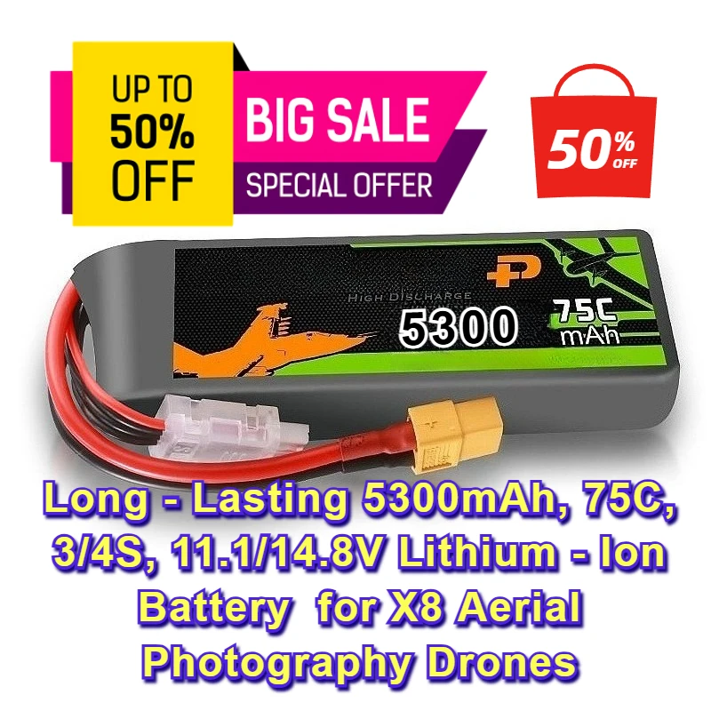 

Long - Lasting 5300mAh, 75C, 3/4S, 11.1/14.8V Lithium - Ion Battery for X8 Aerial Photography Drones